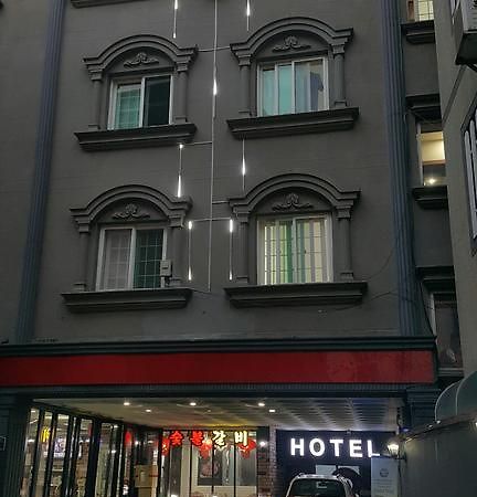בוסאן Hotel Queen מראה חיצוני תמונה